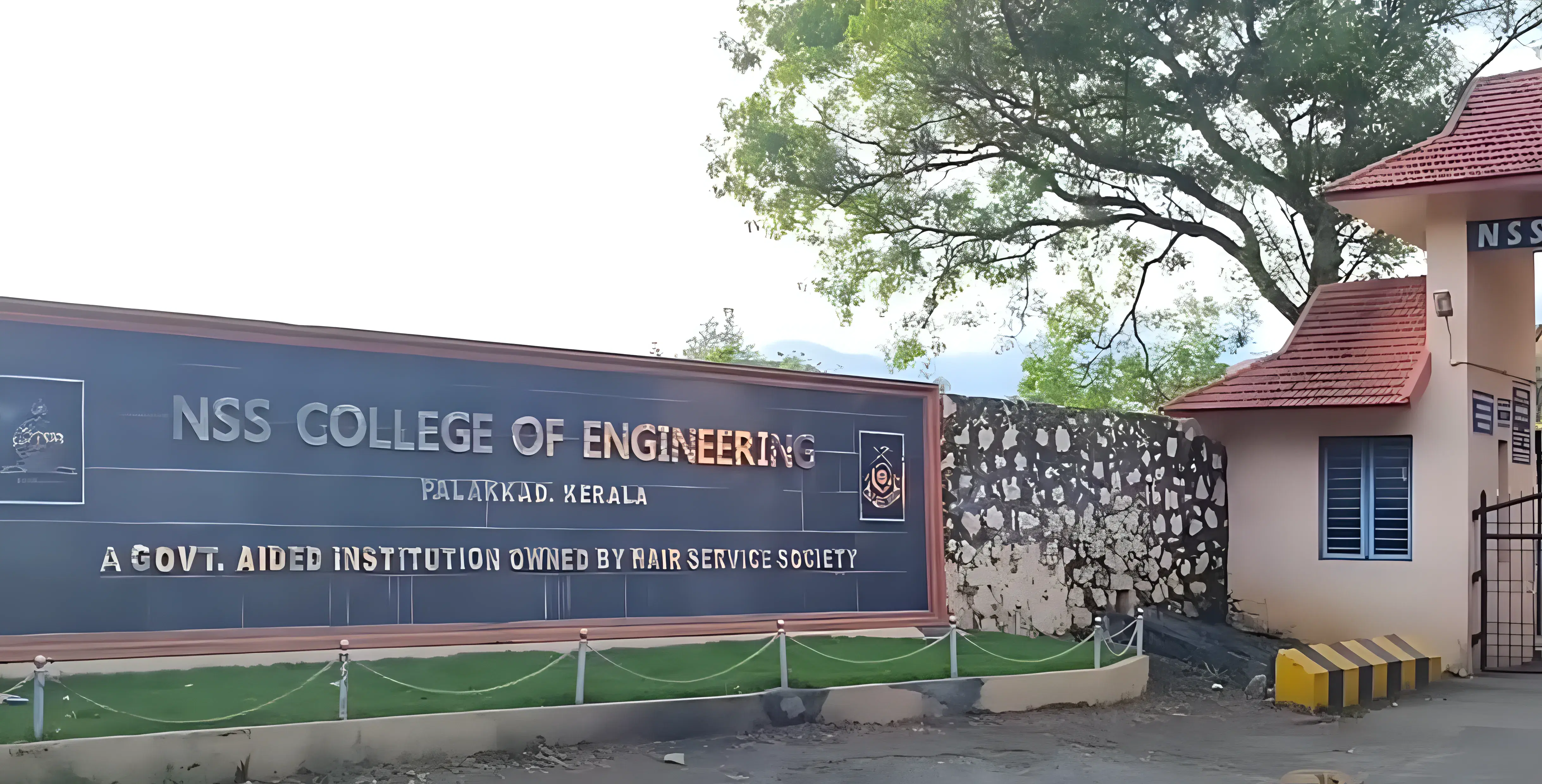NSS College of Engineering Palakkad Campus photo 2